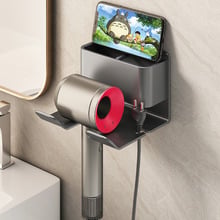 Aluminium Wall Mounted Hair Dryer Holder